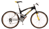 http://www.giant-bicycle.com/